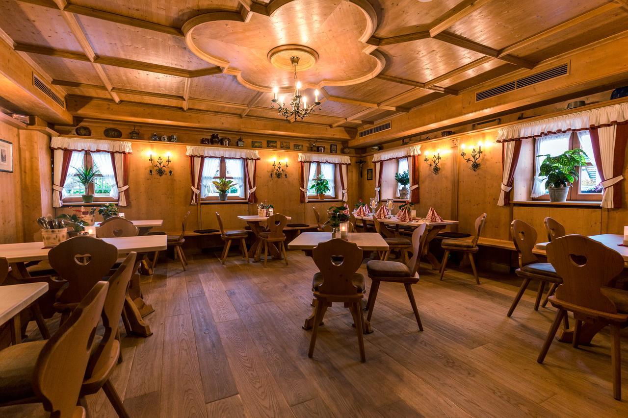 & Gaststaette Zum Erdinger Weissbraeu 3* München