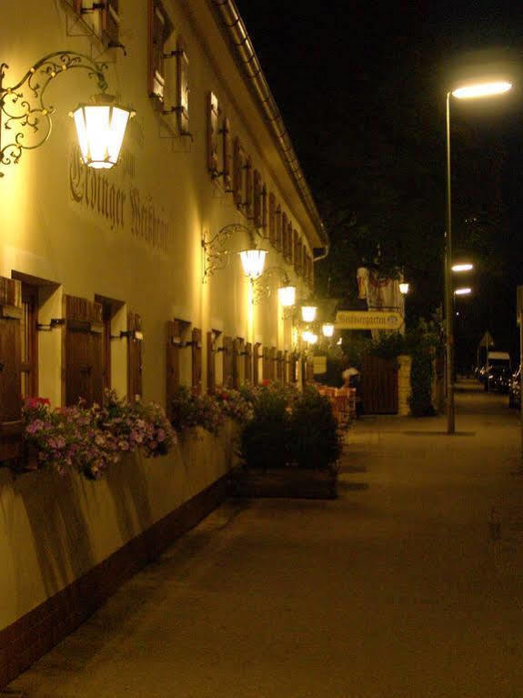 & Gaststaette Zum Erdinger Weissbraeu 3* München